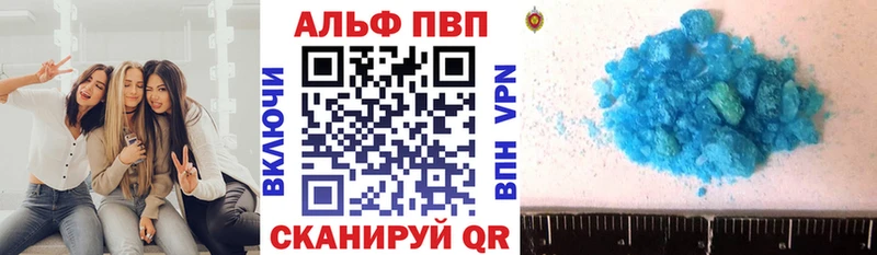 А ПВП СК КРИС  Купить  Дивногорск 