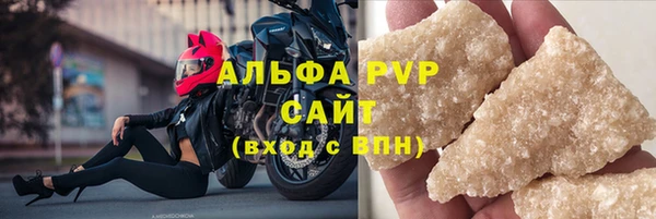 винт Верея
