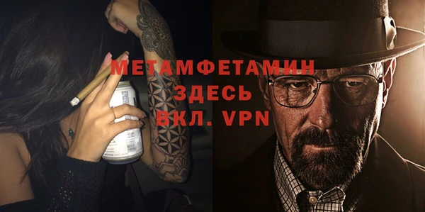 винт Верея