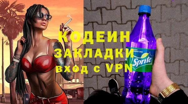 мдпв Бугульма