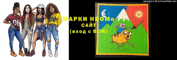 мдпв Бугульма