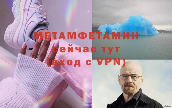 ПСИЛОЦИБИНОВЫЕ ГРИБЫ Верхнеуральск