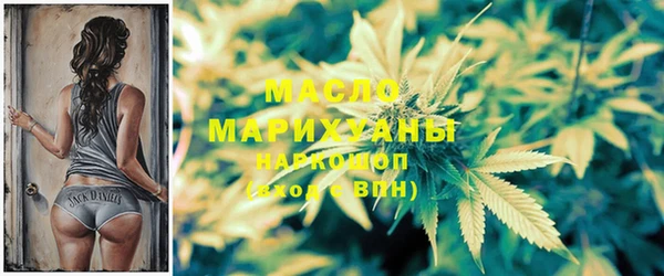 мдпв Бугульма